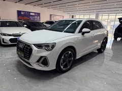 2022 Audi Q3 35 TFSI Fashion Dynamic, белый — фото 1