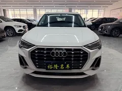 2022 Audi Q3 35 TFSI Fashion Dynamic, белый — фото 2