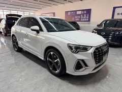 2022 Audi Q3 35 TFSI Fashion Dynamic, белый — фото 3