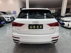 2022 Audi Q3 35 TFSI Fashion Dynamic, белый — фото 5