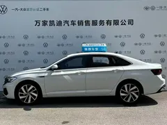 2023 Volkswagen Sagitar 300TSI DSG, белый — фото 3