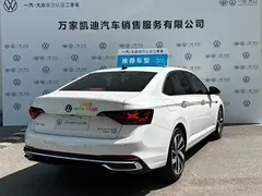 2023 Volkswagen Sagitar 300TSI DSG, белый — фото 5