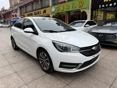 2023 Chery Arrizo 5 1.5L CVT Youth, белый — фото 3