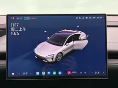 2024 Xiaomi SU7 RWD Long Range Smart Driving — фото 13