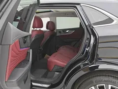 2023 Hongqi HS5 2.0T 4WD Qixiang Pro, чёрный — фото 11