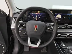 2023 Hongqi HS5 2.0T 4WD Qixiang Pro, чёрный — фото 15