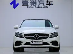 2021 Mercedes-Benz C-Class C 260 L Sport, белый — фото 2