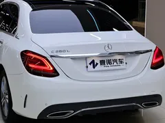 2021 Mercedes-Benz C-Class C 260 L Sport, белый — фото 6