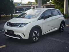 2025 BYD Dolphin Smart Driving 420km Freedom EV, белый — фото 1