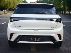 2025 BYD Dolphin Smart Driving 420km Freedom EV, белый — фото 8