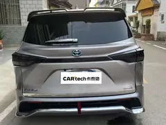 2023 Toyota Sienna 2.5L Hybrid Comfort — фото 2