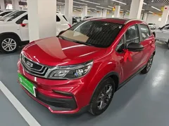 2020 Geely Vision X3 1.5L CVT Premium — фото 1