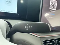 2026 BYD Song Ultra EV 605km, белый — фото 11
