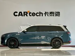 2024 Aito M9 EREV Ultra 42kWh 6, синий — фото 5