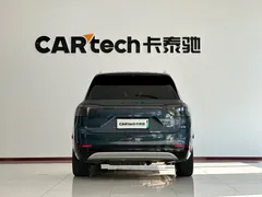 2024 Aito M9 EREV Ultra 42kWh 6, синий — фото 18