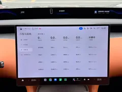 2025 Xiaomi YU7 4WD Max — фото 18