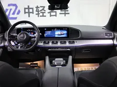 2024 Mercedes-Benz GLE 53 4MATIC, чёрный — фото 11