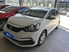 2021 Honda Fit 1.5L CVT, белый — фото 1