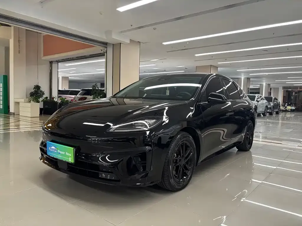 2025 Aion 520