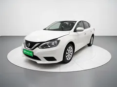 2022 Nissan Sylphy Classic 1.6XE CVT Comfort, белый — фото 1