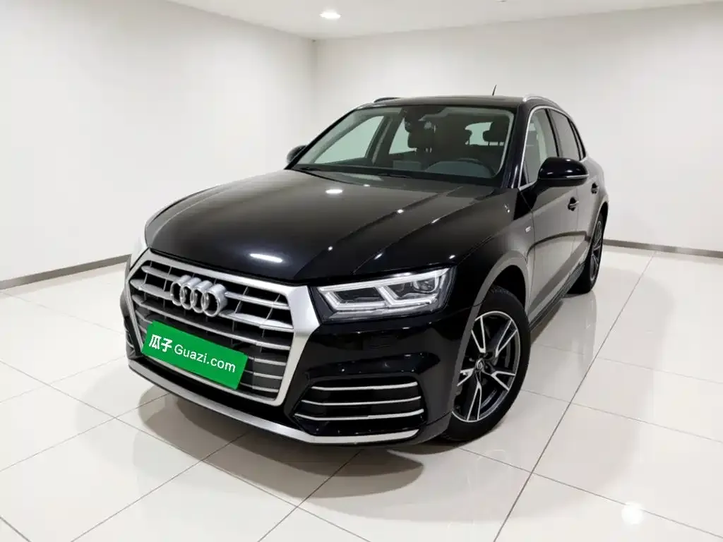 2020 Audi Q5L 40 TFSI Fashion