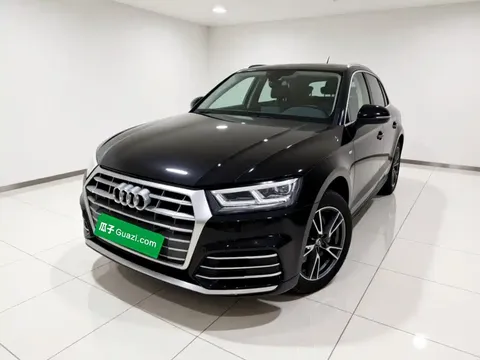 2020 Audi Q5L 40 TFSI Fashion