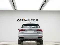 2021 Audi Q3 35 TFSI Fashion Sport, белый — фото 4