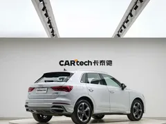 2021 Audi Q3 35 TFSI Fashion Sport, белый — фото 13