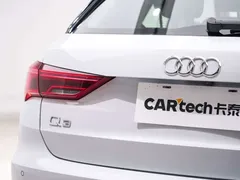 2021 Audi Q3 35 TFSI Fashion Sport, белый — фото 15