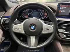 2022 BMW 5 Series 530Li M Sport Package, чёрный — фото 14
