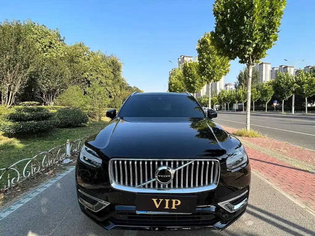 2021 Volvo XC90 B5 Luxury 7-seat