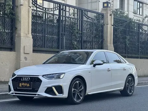 2020 Audi A4L 40 TFSI Fashion Dynamic