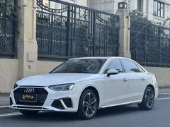 2020 Audi A4L 40 TFSI Fashion Dynamic, белый — фото 1