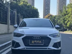 2020 Audi A4L 40 TFSI Fashion Dynamic, белый — фото 2