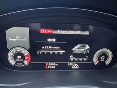 2020 Audi A4L 40 TFSI Fashion Dynamic, белый — фото 14
