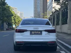 2020 Audi A4L 40 TFSI Fashion Dynamic, белый — фото 22