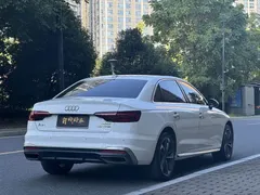 2020 Audi A4L 40 TFSI Fashion Dynamic, белый — фото 23