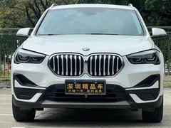 2022 BMW X1, белый — фото 2