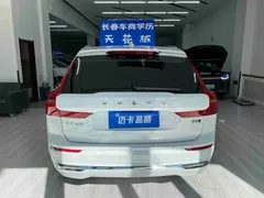 2024 Volvo XC60 4WD Luxury, белый — фото 4