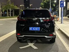 2021 Honda CR-V 240TURBO CVT 2WD Urban, чёрный — фото 5