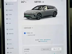 2024 Nio ET5T 75kWh Touring — фото 16
