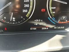 2020 BMW X2 Leading M Sport Package, белый — фото 8