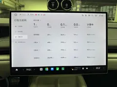 2024 Xiaomi SU7 4WD Max Founder — фото 10