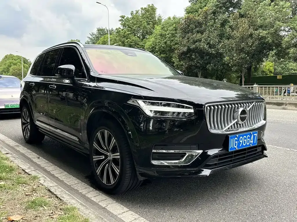 2023 Volvo XC90 7-seat