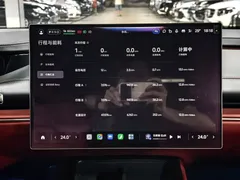 2024 Xiaomi SU7 RWD Long Range Smart Driving — фото 13