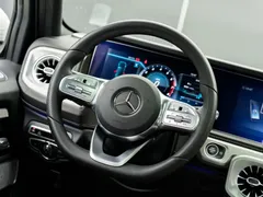2021 Mercedes-Benz G-Class G 500, белый — фото 11