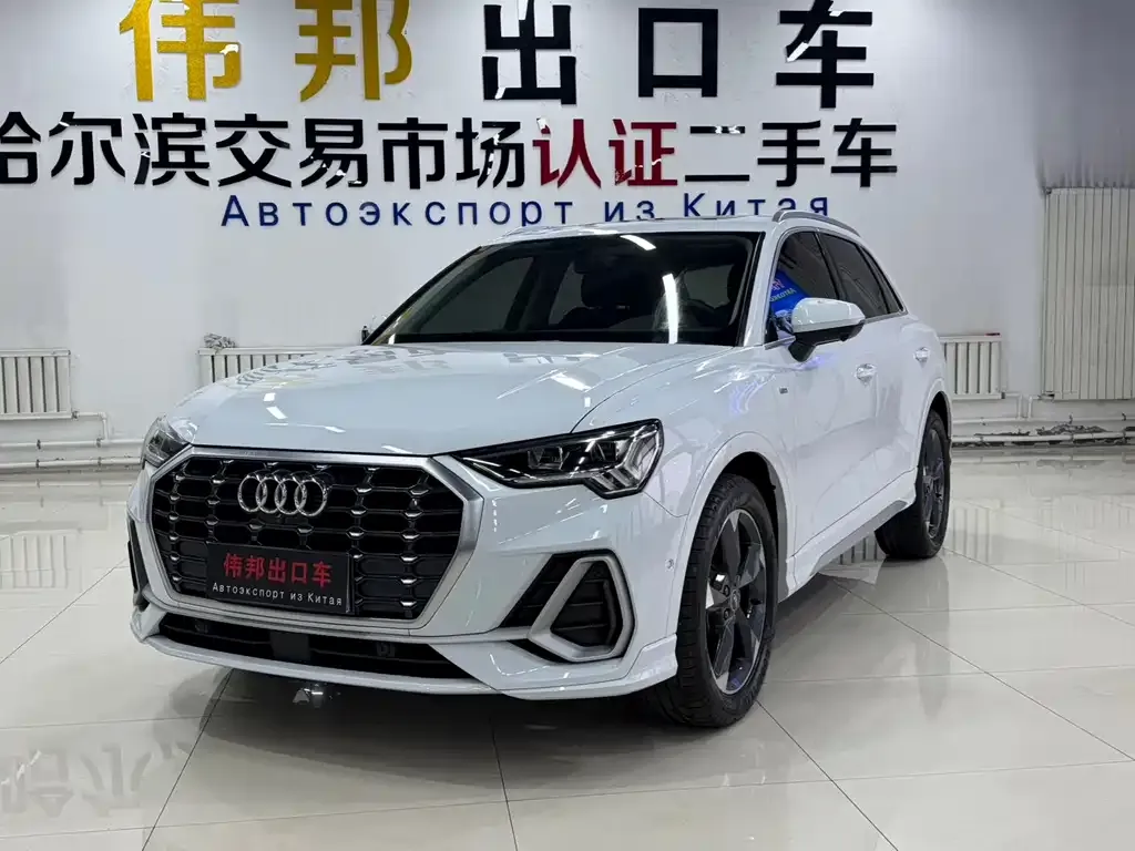 2022 Audi Q3 35 TFSI Fashion Dynamic