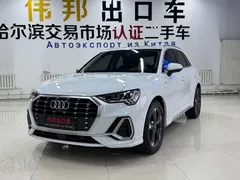 2022 Audi Q3 35 TFSI Fashion Dynamic, белый — фото 1