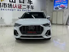 2022 Audi Q3 35 TFSI Fashion Dynamic, белый — фото 2
