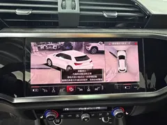 2022 Audi Q3 35 TFSI Fashion Dynamic, белый — фото 11